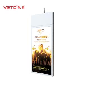 China Super Thin LCD Advertising Display 43 Inch Double Sided Ceiling Mounted factory