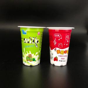 China 100000PCS Frozen 6 Oz Yogurt Cups Packaging 66mm Lid OEM Customizable factory