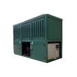 KUBFV-25H Cold Room Evaporator And Condensing Unit Low Temperature