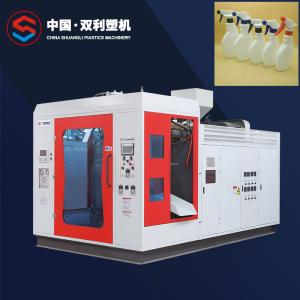 China PP Sprayer Blow Moulding Machine For Plastic Bottle , PS Automatic PET Bottle Blowing Machine factory