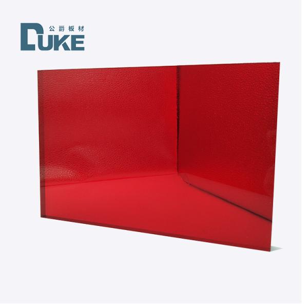 Aquarium Day Night PMMA Red Mirror Acrylic Sheet Light Transmittance 92%