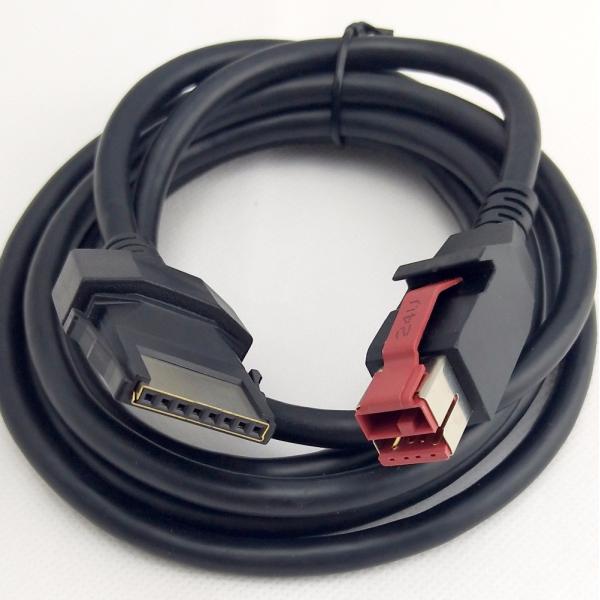 China Powered USB 12V LVDS Extension Cable DC Plug Pos Cable factory