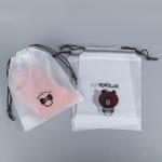 Eva Plastic Drawstring Bag Travel Split Shoe Storage Bag Bear Wash Towel