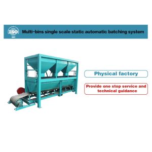 PLC Fully Automatic Batching System Stainless Steel 10 T/h