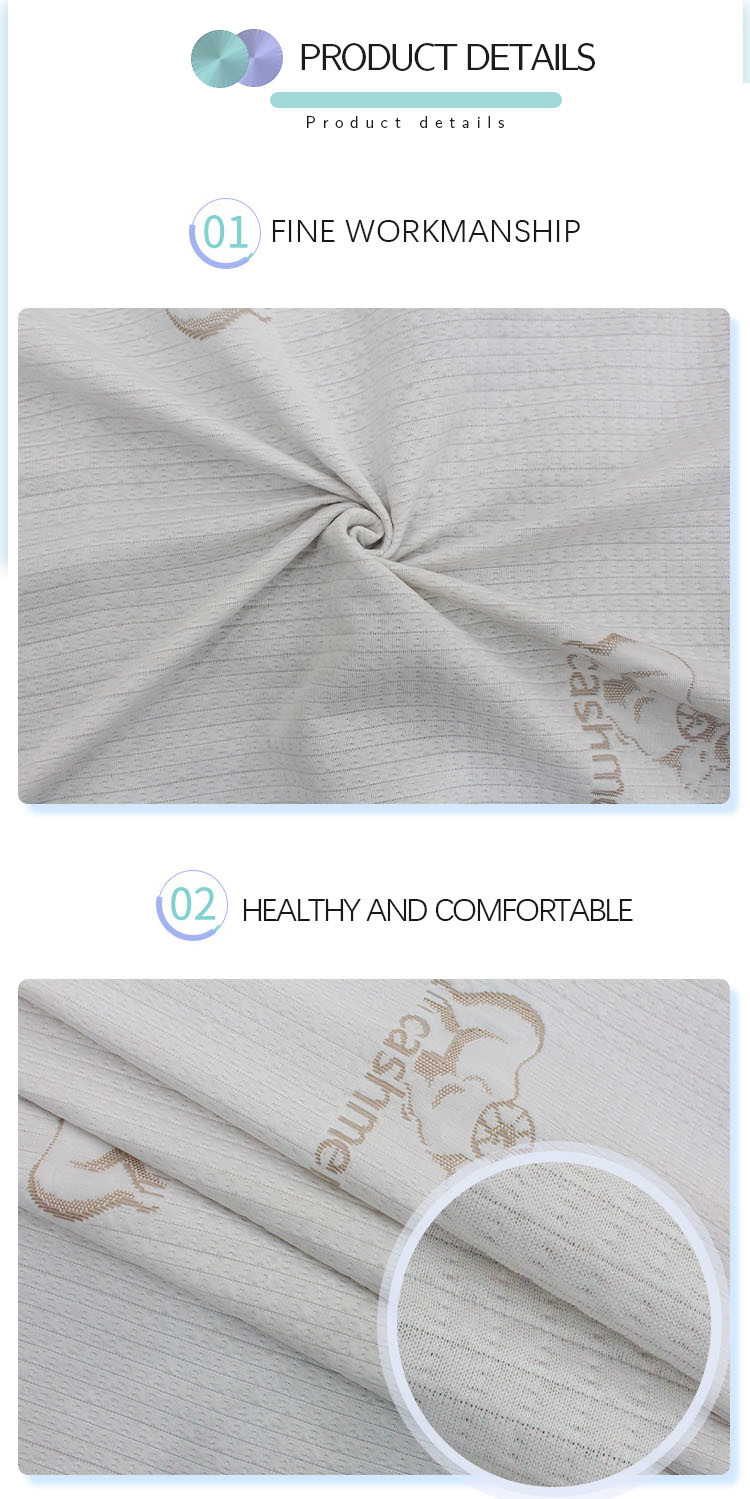 Off White Knitted Jacquard Mattress Quilting Fabric Pongee Type Textile Spot