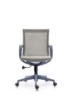 BAILI Swivel Office Computer Chair Multifunctional Seat Height Adjustable
