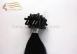 22" Micro Ring Hair Extensions - 22" Brown Pre Bodned Micro Ring Loop Hair