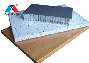 China Kitchen Cabinet Aluminum Honeycomb Board With PE Coated Wooden Stone Texture factory