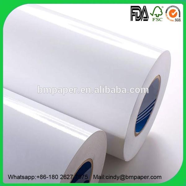24*36" 787*1092mm Roll Sheet Packing Ivory Board C1S C2S Glossy Matt Art Card Paper Board