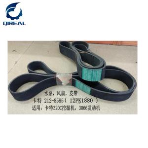 China Fan Belt 12pk1880 Excavators Spare Parts E320D factory