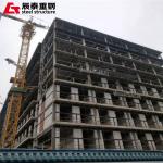 Metal Building Steel Structure Earthquake Resistant Prefabricated Metal