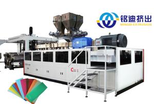 China PET PLA PP PS Multilayer Sheet Co-Extrusion Line 0.05-2.5mm Thickness High Capacity factory