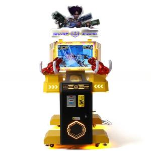 China Double Players Shooter Arcade Machine 1500w Gun Arcade Cabinet factory