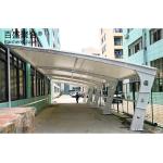 Customizable Steel Tube Garage Prefab Metal Carport Building according to