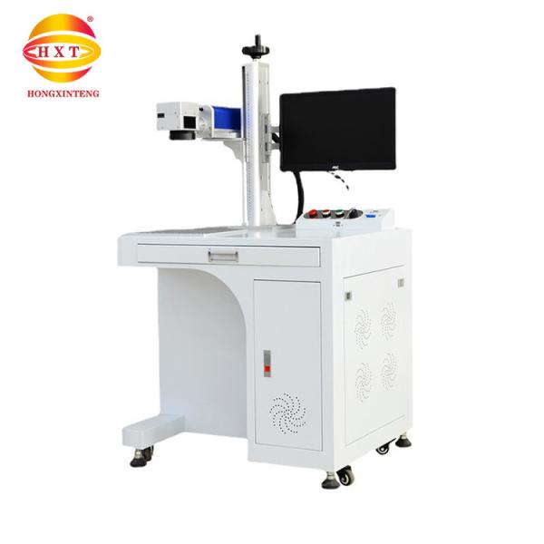 30w 50w Portable Fiber Laser Marking Machine For Gifts Crafts Precision Metal
