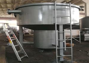 China Shaftless Screw Sand Water Separator 0.2mm Diameter Particles Easy Maintenance factory