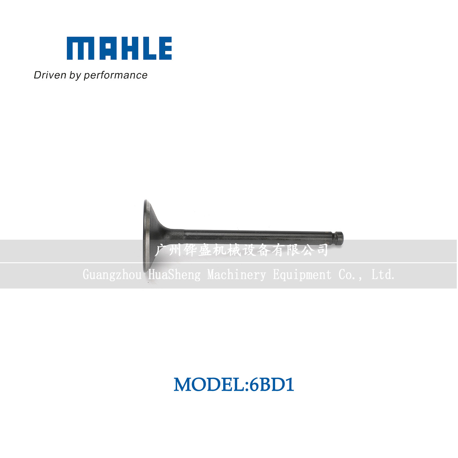 6BD1 Diesel Valve IN 1-12551139-0 For SH280E Engine Parts