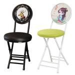 Outdoor Furniture Portable Folding Metal Frame Leather Round Stool Chair with