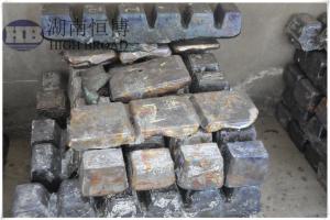 China HB Or OEM CuMn30% Copper Magnesium Master Alloy Ingot For ISO Passed factory