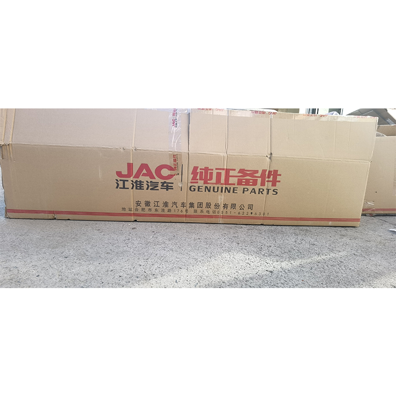Original Genuine Foton Aumark Truck Parts Dashboard Assembly Packaging Components