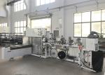 Online Bag Making Full Servo 0.6Mpa Napkins Packing Machine