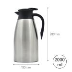 Leak Proof Stainless Steel 68 Ounce Vacuum Insulated Teapot