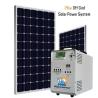 Buy cheap Off Grid 2000W Solar Power Home Kits With 12V 200AH Battery from wholesalers