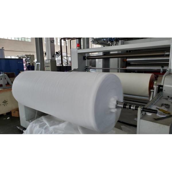 China PLC Control 120m/min 200GSM PP Non Woven Fabric Machine factory
