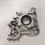 Hyunsang Excavator Engine Parts Oil Pump 1011015-65D 04502445 21618956 For