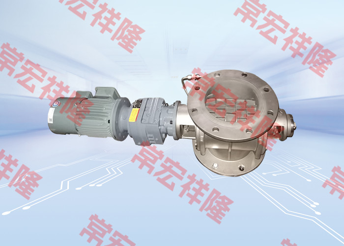 Professional Custom Rotary Pneumatic Valve/Rotary Star Valve/Rotary Feeder Design