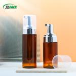 5oz Eco Friendly Empty Bottle Containers For Cosmetics Skincare Packaging