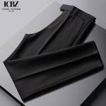 Simple Drape Design Men's Wool and Silk Suit Trousers for Autumn Business Casual