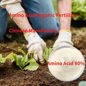 China Soy Protein Enzymolyzed Amino Acid Powder Fertilizer Ph4-6 N14 For Plants factory