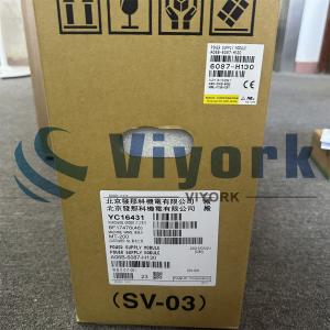 China Fanuc A06B-6087-H130 SERVO DRIVE NEW factory