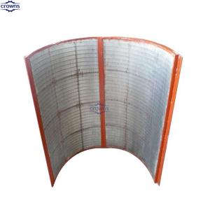 China Customized Wedge Wire Sieve Bend Screen for Mining Industry factory