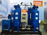 PSA Nitrogen Generator whole system for fastrner ,steel strip, steel bar,steel