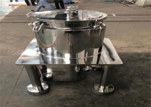 China Manual Industrial Centrifuge Machine For Medical, Vertical Basket Centrifuge Fast Spinning factory