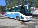 2015 Year 51 Seats Double Doors Zk6119 Used Yutong Buses With New Seat 40000km