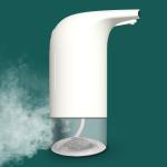 Mini Infrared Induction Electric Automatic Alcohol Spray Dispenser Touchless