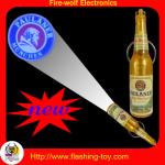 beer promotion gift