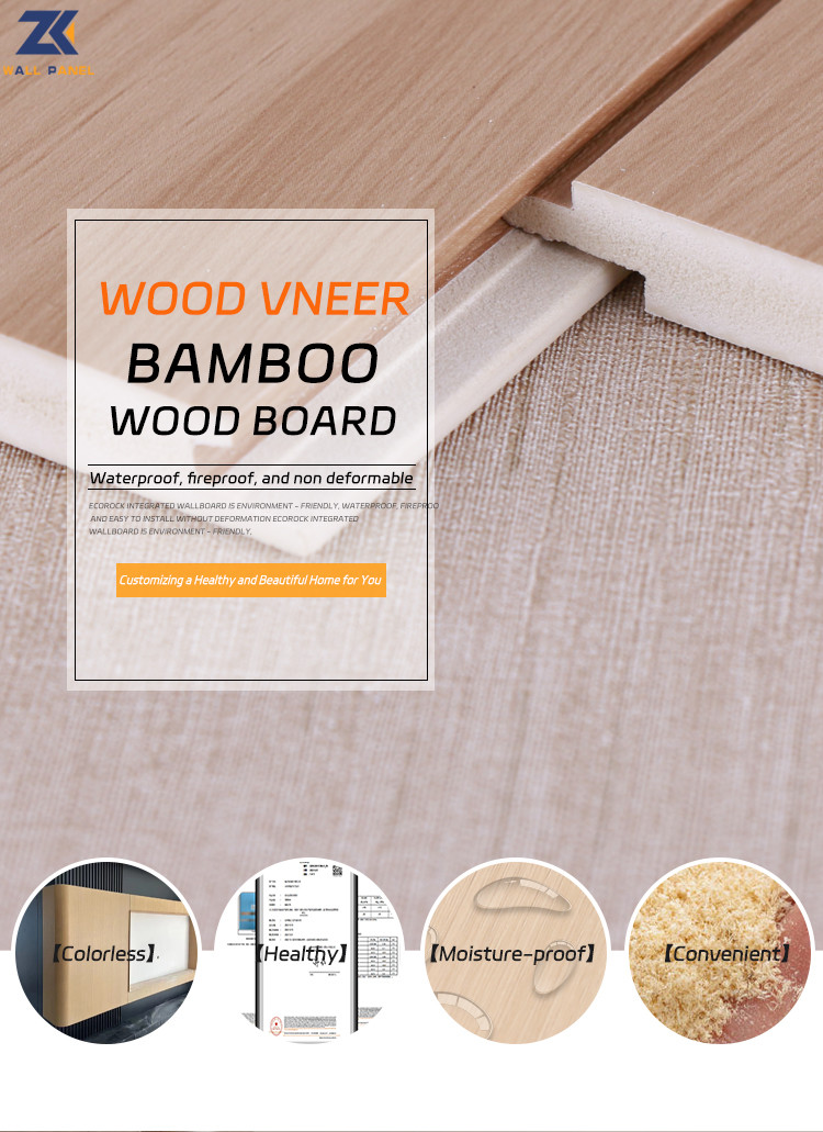 Flame Retardant Waterproof Thickness 8mm Bamboo Fiber Interior Wall Panels