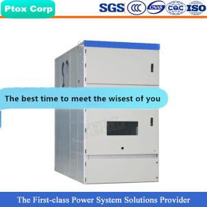 China XGN17 Professional custom 24kv power distribution hv electric cabinet factory