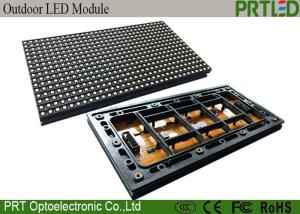 China High Brightness LED Module Display P8 Outdoor Waterproof SMD LED Module factory