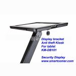 COMER advertising display brackets locking stand for tablet ipad in shop, hotels