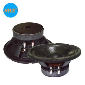 China 8 Inches 250 Watt 8 Ohm 95dB Midbass SPL Audio Speakers factory
