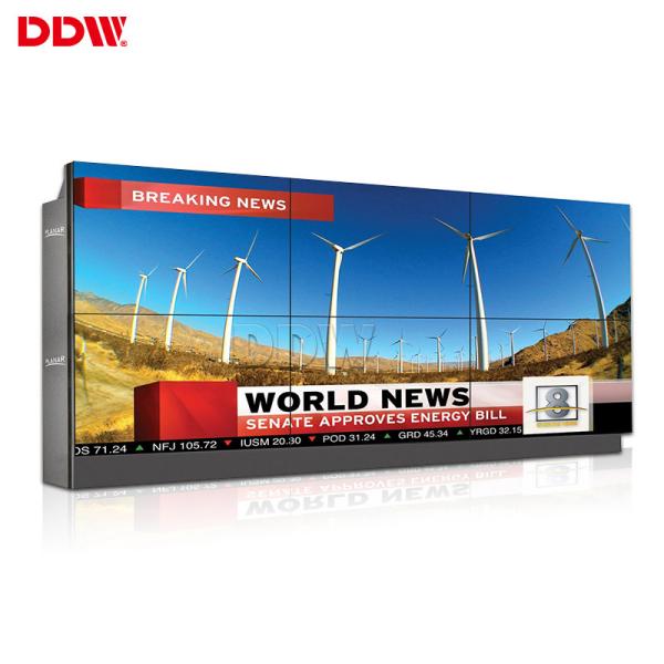HD 55" LCD 2x3 Video Wall , Physical Resolution 1920x1080 Conference Room Video