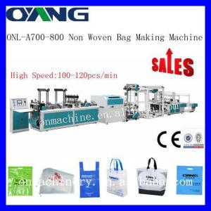 China 16KW CE Standard Multifunctional Automatic Non Woven Bag Making Machine , 380V 50HZ factory