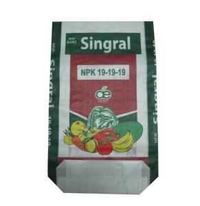 China Animal Feed Woven PP Bags 20KG 40KG 50KG Valve Bottom Cement Empty Bags ISO9001 factory