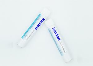 China Pharmacy Packaging Pure Empty Aluminum Tubes With Epoxy Phenolic Lacquer factory