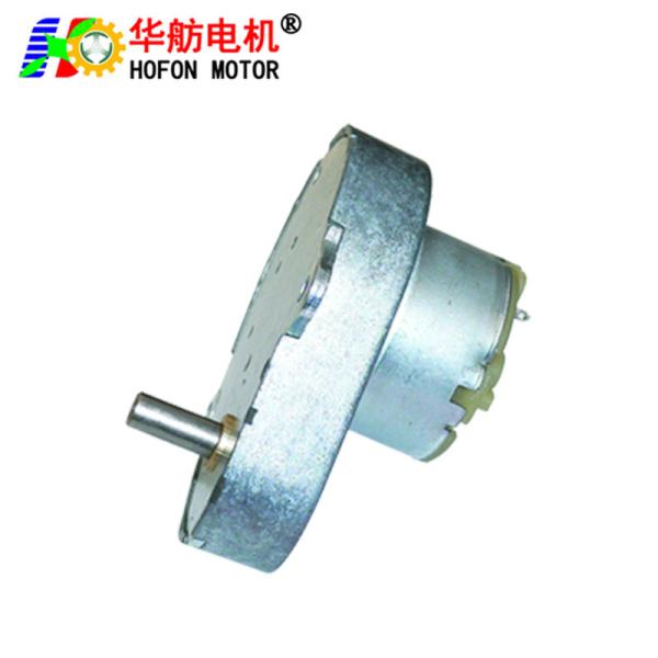 Hofon Motor 48mm GM48-500CA DC micro brushed gear motor large torque for